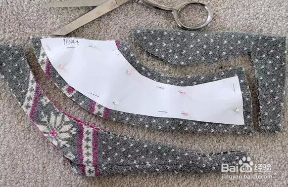 几个步骤就能让旧毛衣变为家居鞋