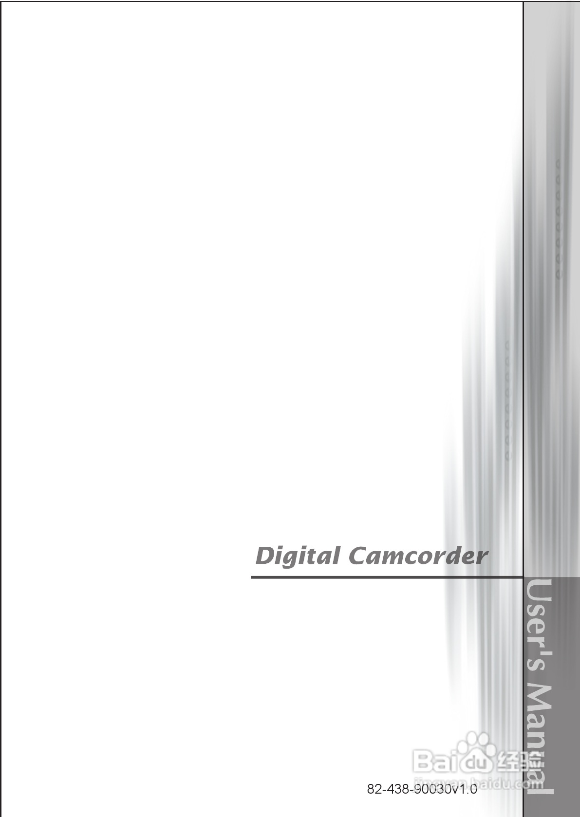 爱普泰克pocketdv t300数码摄像机使用说明书:[4]