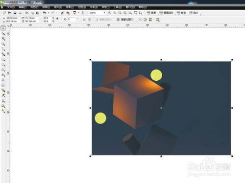 cdr图框精确裁剪怎样能使用