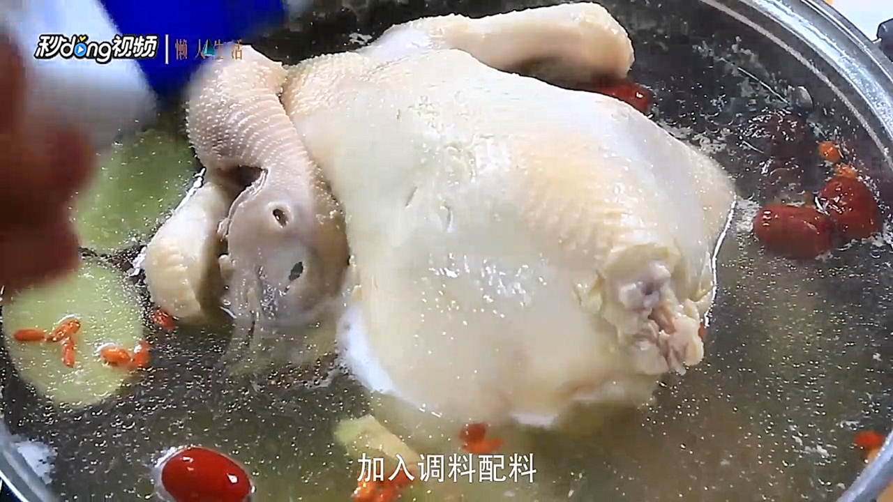 怎么样煲鸡汤更好吃