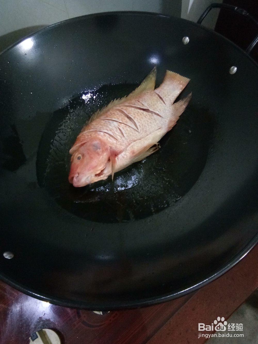 红烧鱼怎么做