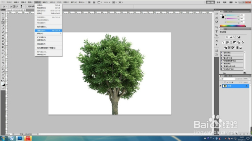 ps抠图方法大全8种方法