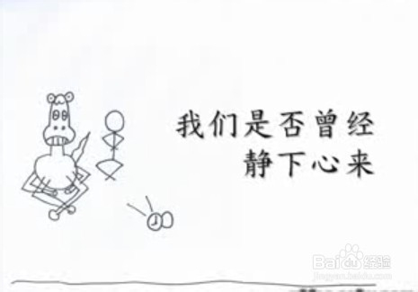问问你的内心:你了解自已吗