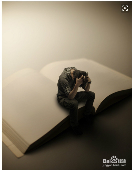 玩转人生之如何走出人生低谷