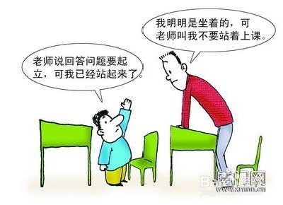 防治儿童矮小怎么做