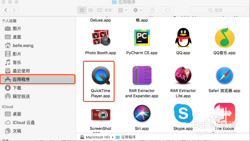 MacBook 如何录制影片、截屏视频