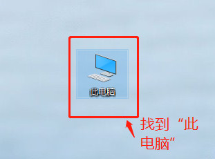电脑如何查看文件扩展名?