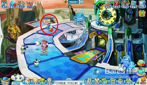 奥拉星中如何抓取克林？