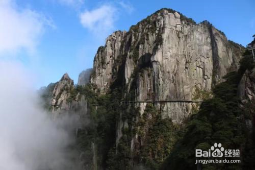 羊狮幕旅游攻略