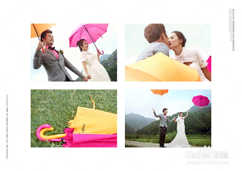 如何打造经典摩登新娘复古红唇妆