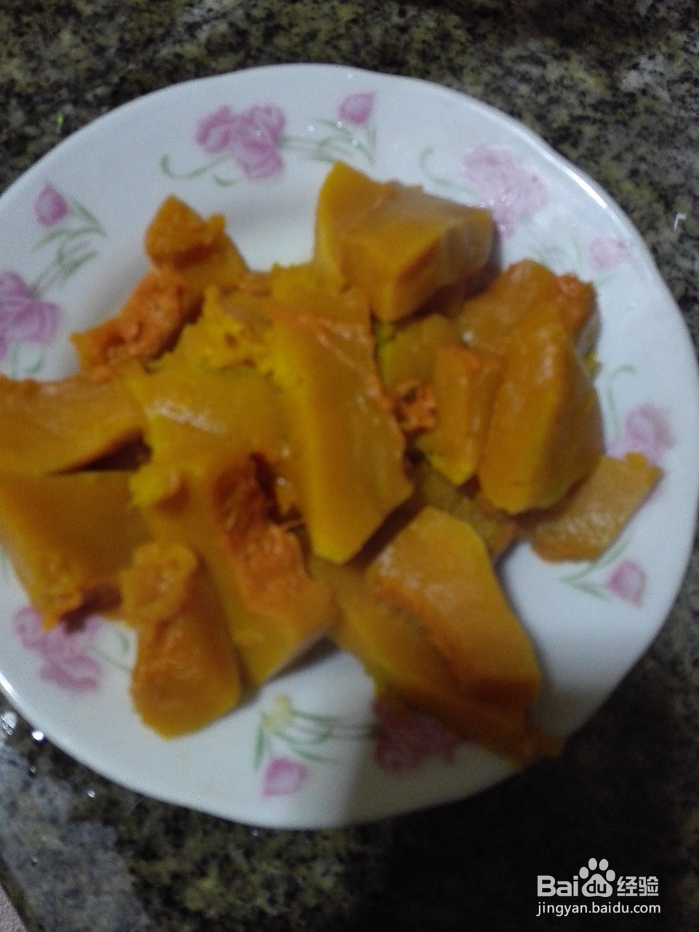 怎样做蒸南瓜好吃