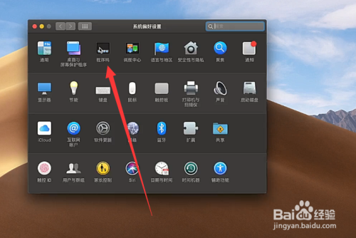 首先 确认底部的工具栏原始大小,如下图所示 2 接着 点击左上角的图标