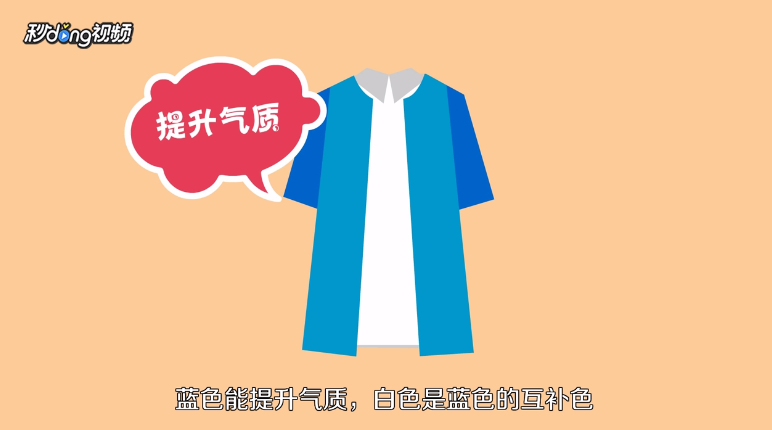 适合圣诞节的造型装扮有哪些