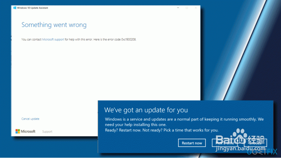 如何修复Windows 10中的应用程序启动问题？