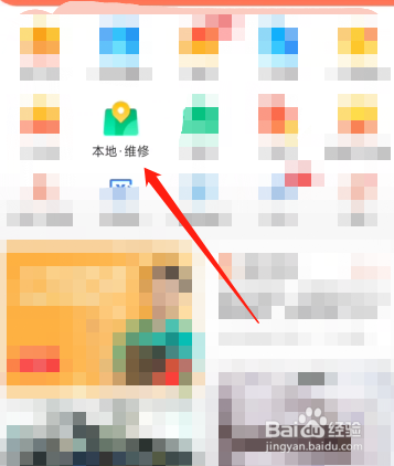 杭州哪里有回收电脑？