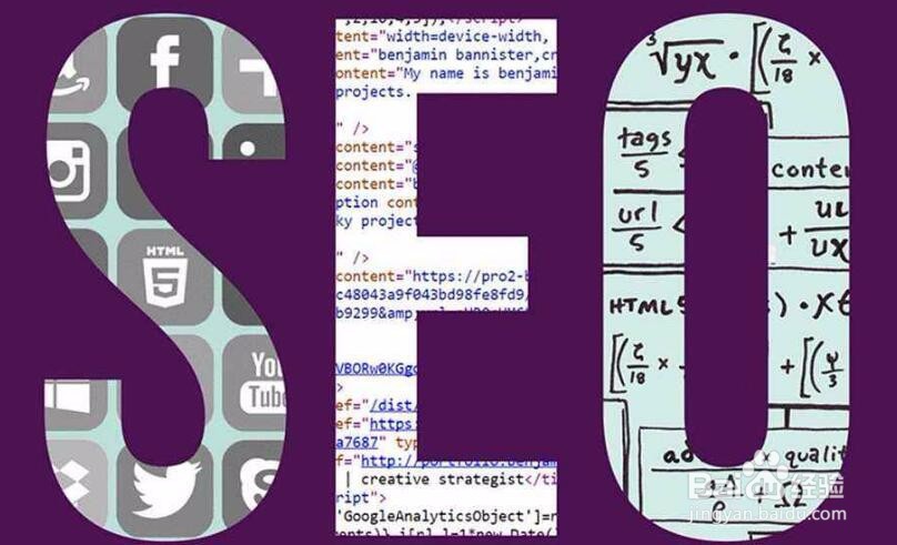 网站优化技巧有哪些？