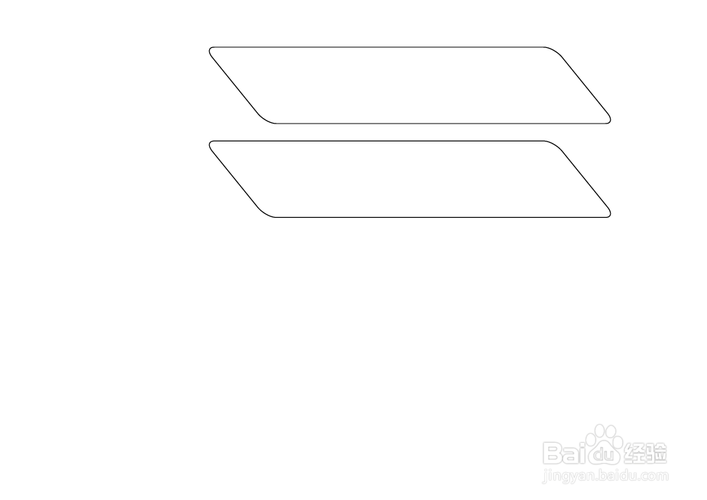 在AI如何绘制透视鞋架