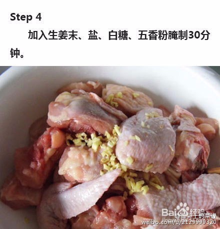 自制家庭美味菜肴：如何做脆皮炸鸡