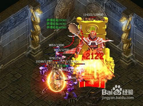 傲视遮天神剑系统攻略