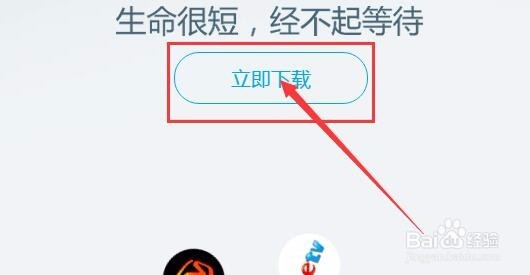 怎么下载正品千影浏览器