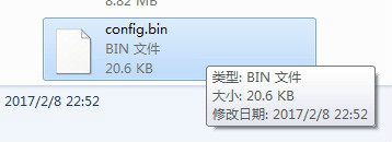 通过路由器备份文件找回宽带密码