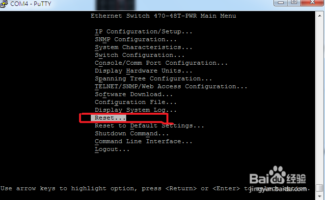 Nortel ES470交换机的配置：[2]端口配置