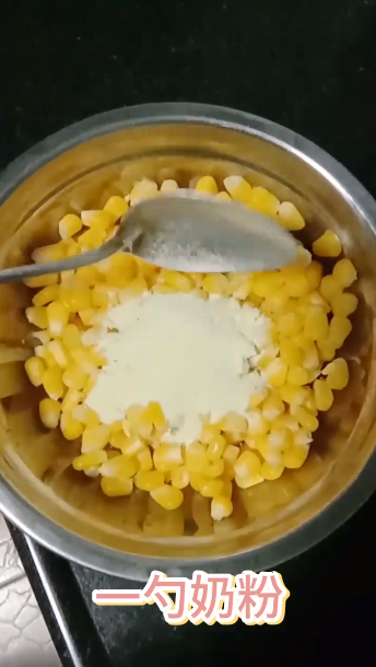 如何做好吃又好看的金玉甜饼