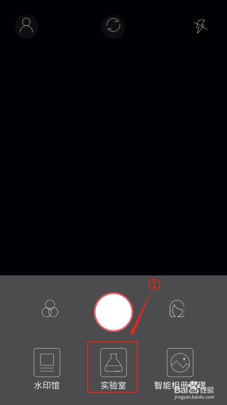 A1986乐咔相机的实验馆有什么用？