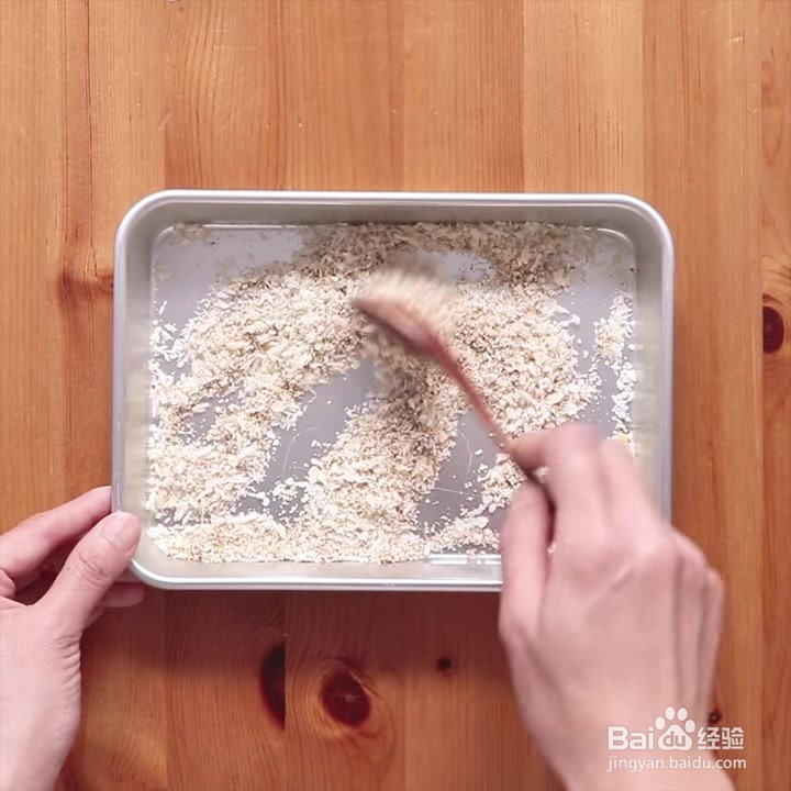 怎样用里脊肉做咖喱口味的炸猪排炸猪排的做法