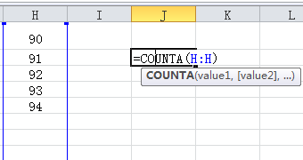 Excel数据有效性里序列下拉菜单空白内容的去除