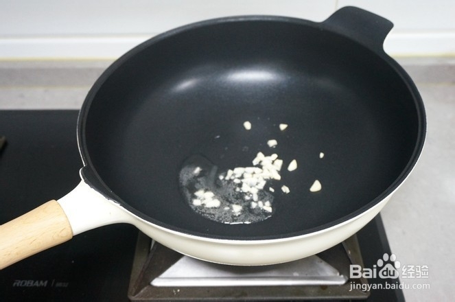 西红柿金针菇浓汤的做法