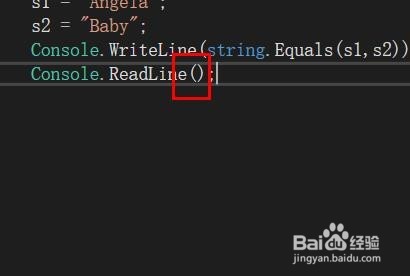 C#的控制台程序,如何解决一闪而过的问题
