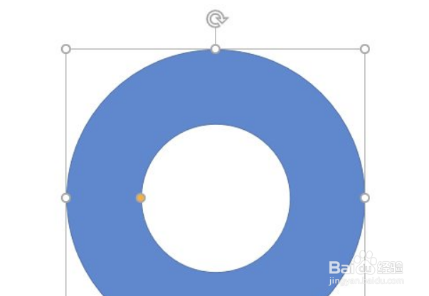 如何在PowerPoint中画一个正圆环