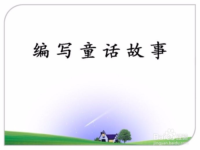 如何快速挑选一本好书