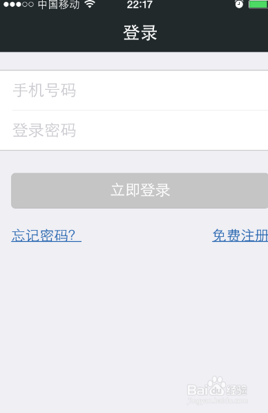 顺丰顺手付一分钱寄快递怎么用