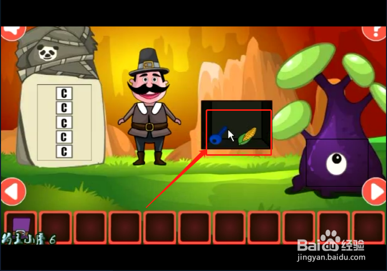 小游戏《胡子大叔林中逃脱》如何通关