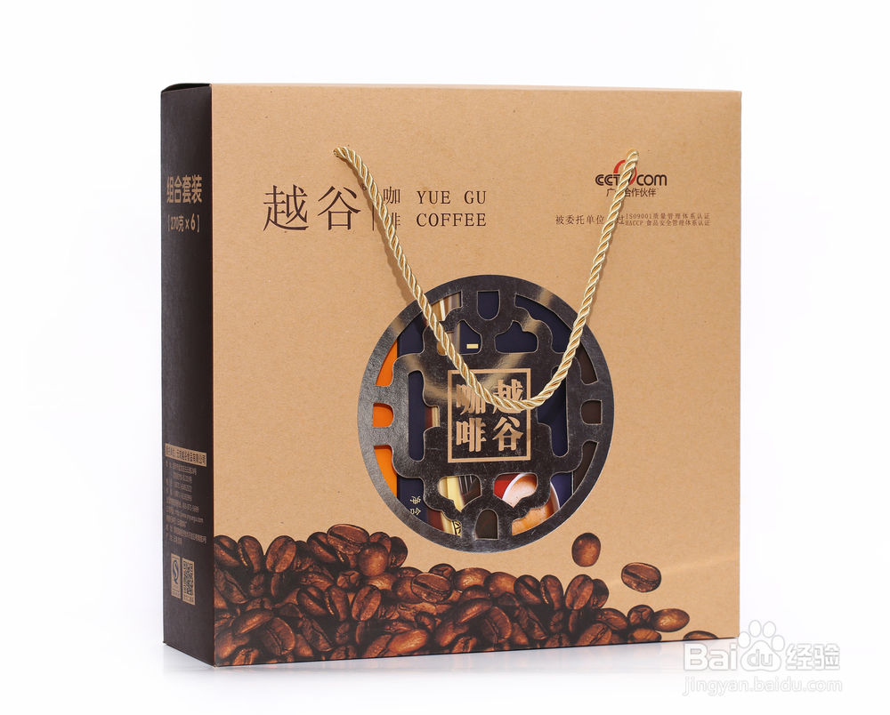 中秋礼品推荐