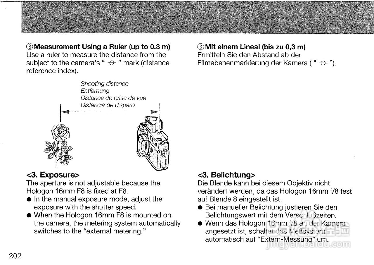 CONTAX G2数码相机说明书:[10]