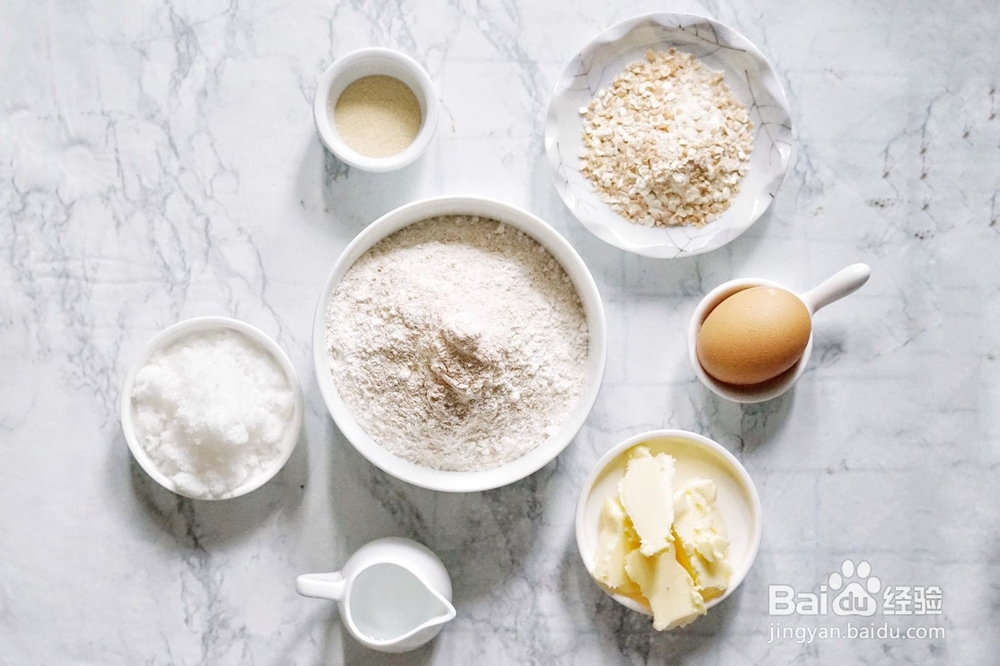 带你做牛肉汉堡