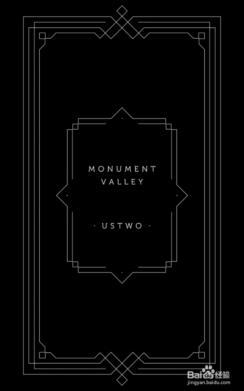 纪念碑谷.Monument Valley攻略：[1]第一关