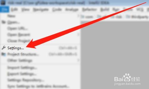 IDEA如何调整字体大小