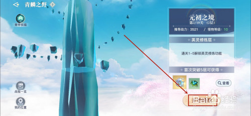 1562a0b9763e21c2cf839066e6e89a618725b1ef.jpg?x-bce-process=image%2Fresize%2Cm_lfit%2Cw_500%2Climit_1