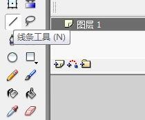 flash如何绘制一个篮球