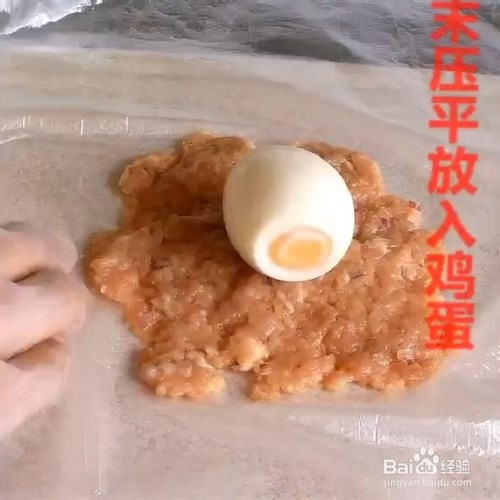 苏格兰蛋的做法