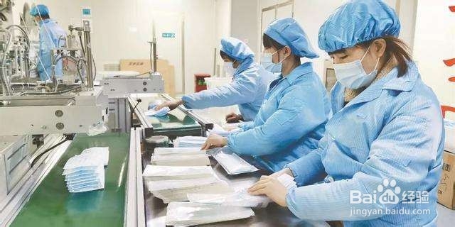 新冠肺炎期间怎么缓解口罩短缺的问题