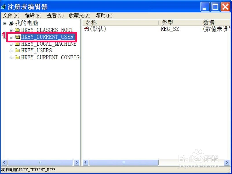 电脑好几个本地磁盘都不见了如何恢复