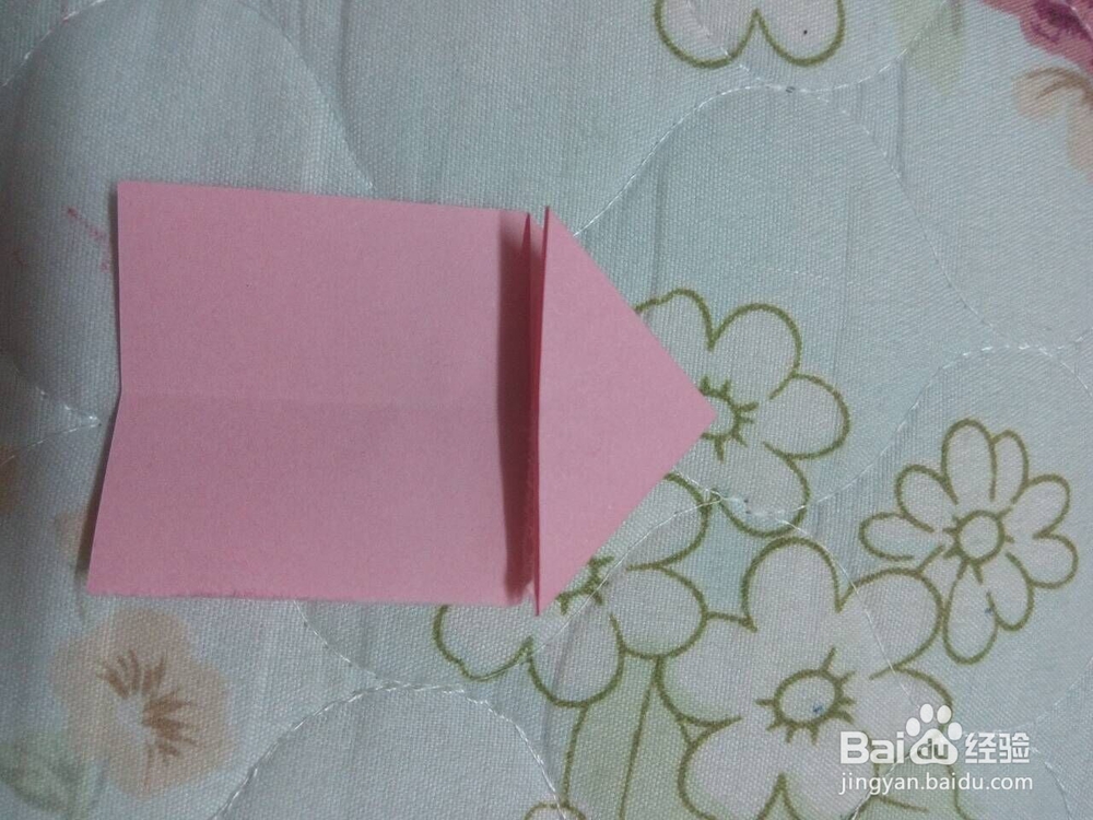 怎么用折纸折爱心