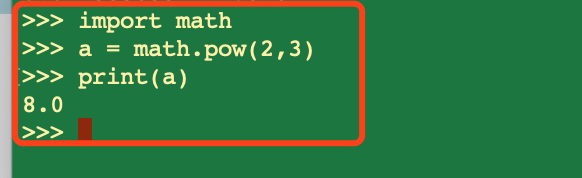 Python3中常用的高级数学函数有哪些