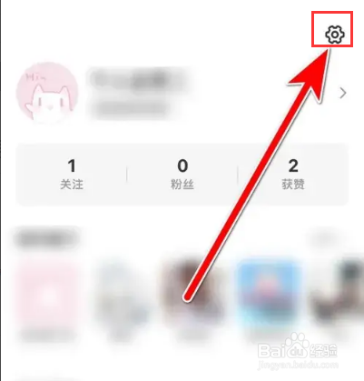 半次元微信账号怎么绑定