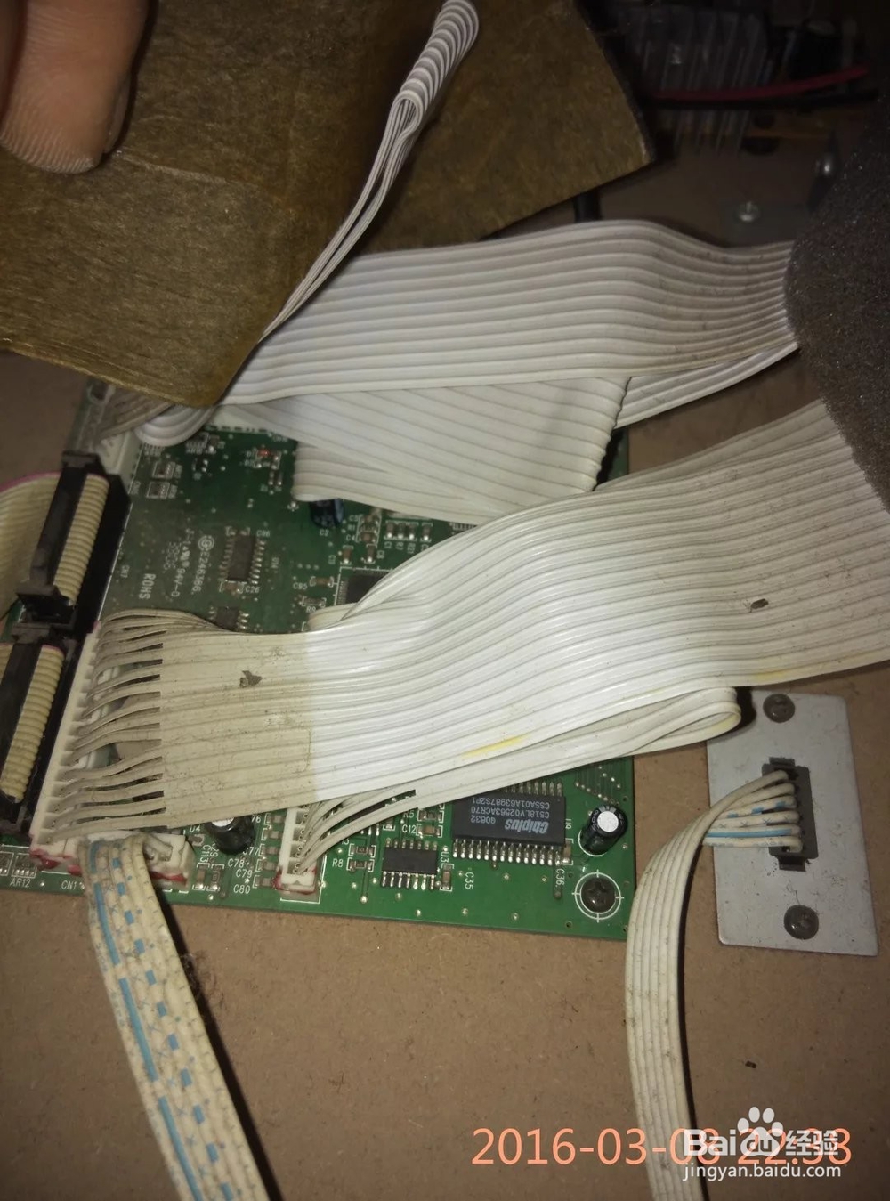 电钢琴的维修经验